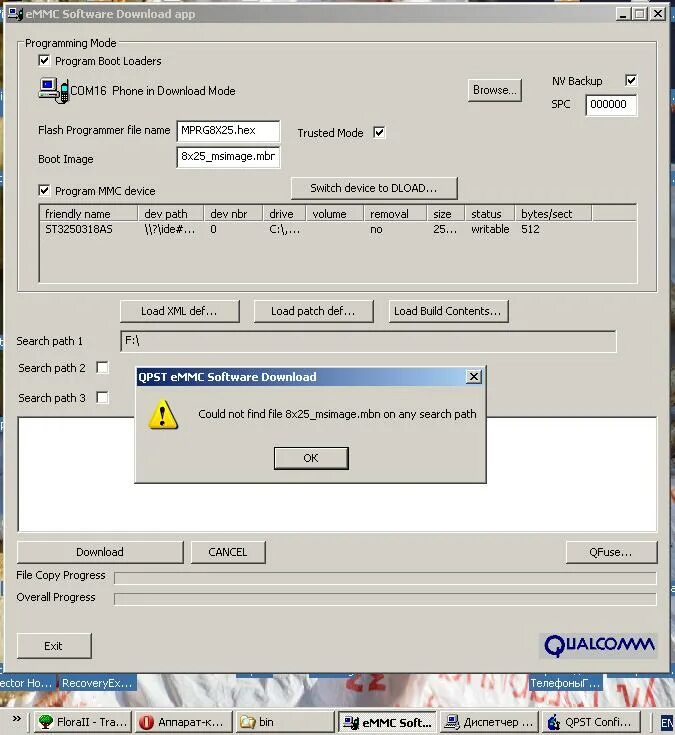 Flash programming tool