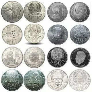 Продать монеты казахстана