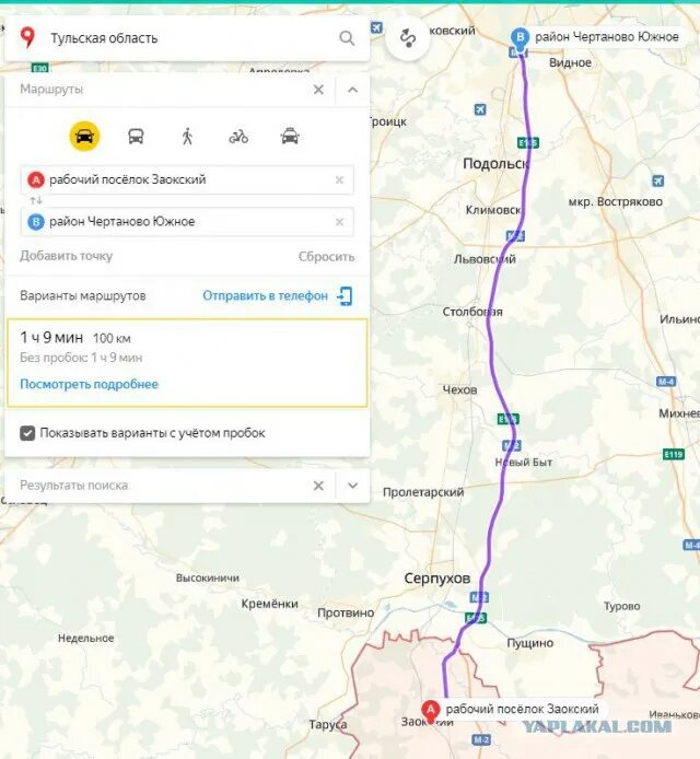 Как доехать до тульской на электричке