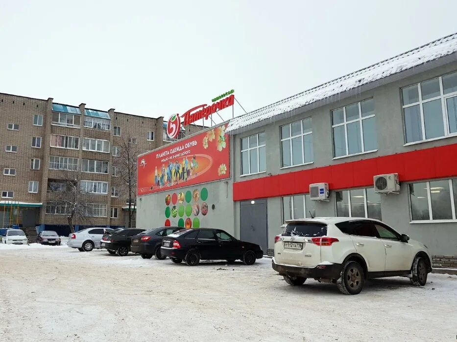 находка заинск. есть бери магазин. находка заинск. заинск. никифорова 69а заинск.