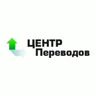 Как переводится центр