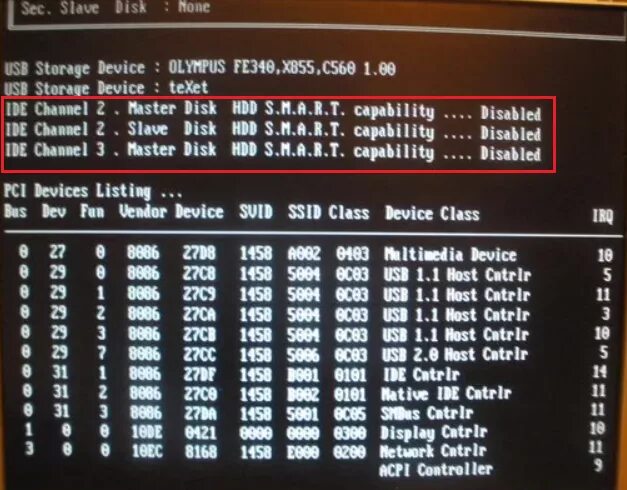 Bios ic hard drive. Status bad backup and replace что это такое. M. Hard disk s m a r t. Smart ssd диска программа.