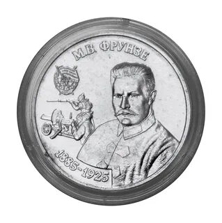 25 рублей 2024 договор