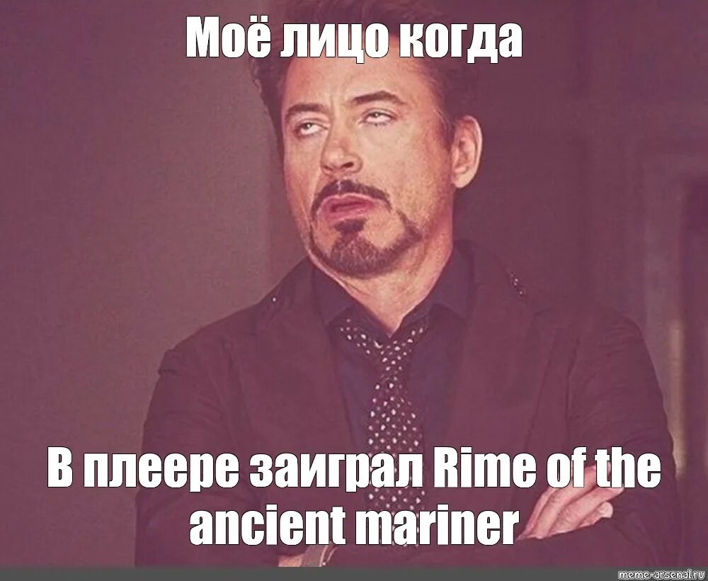 Мое лицо стихотворение
