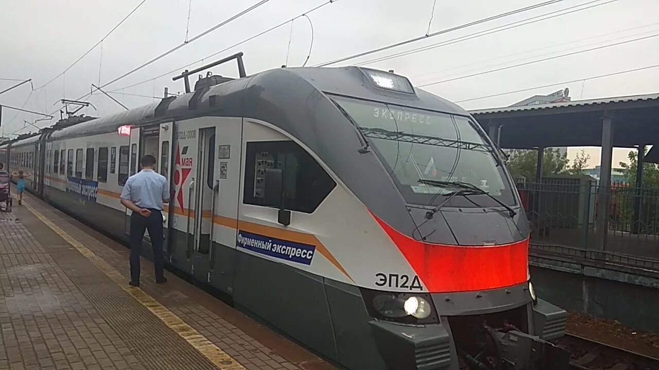 Электричка фирменный экспресс. Эд4м-500 салон. Эд4м рэкс салон. Поезд 7021/7022 калуга-1 — москва. Электричка эп2д.