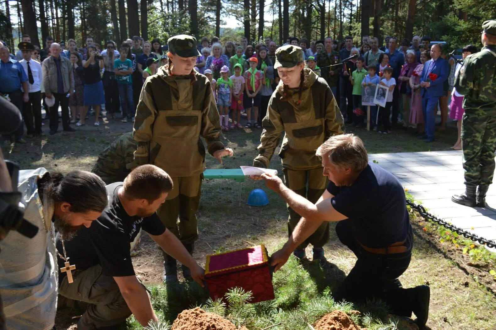 Видна застава