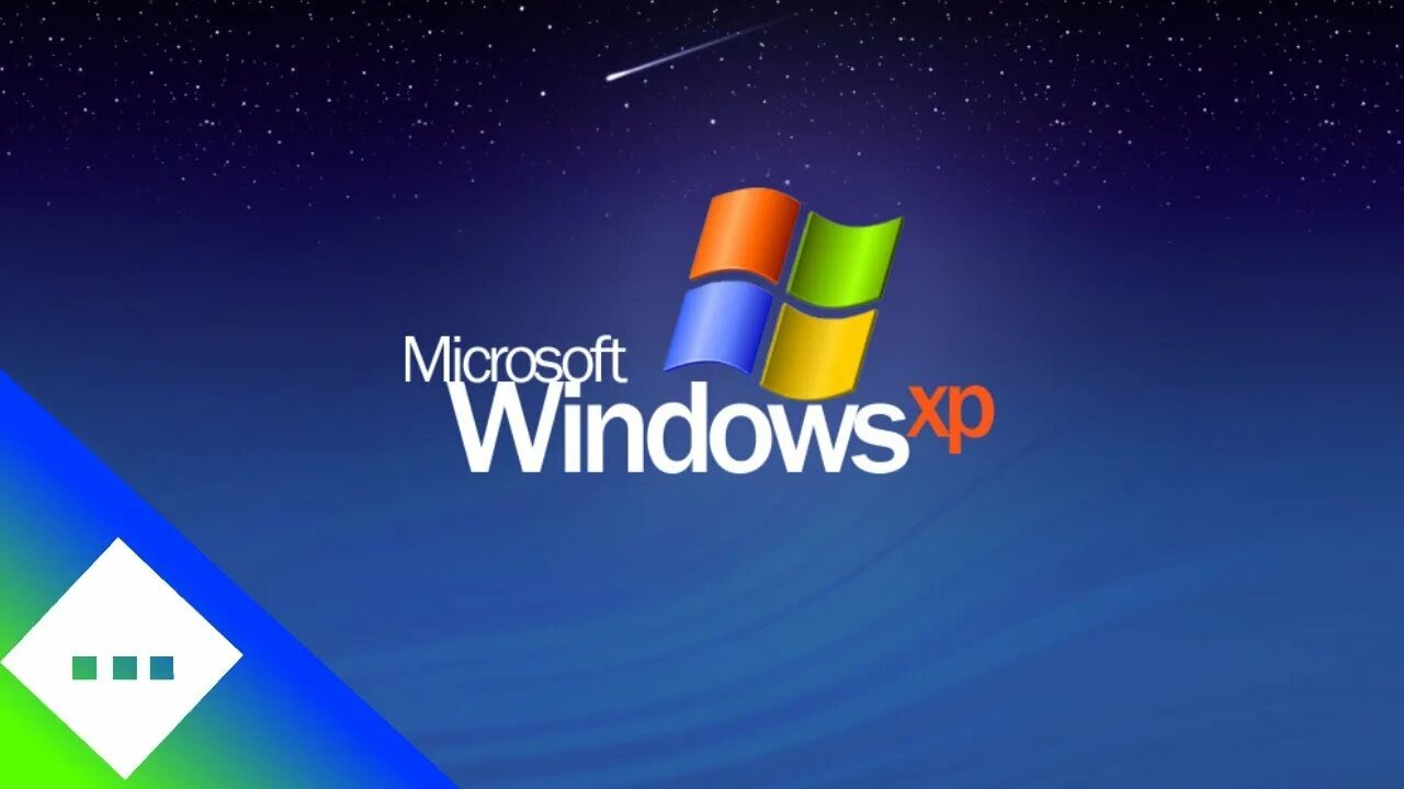 Xp sound. Виндовс. Виндовс XP. Загрузка Windows XP. Загрузка виндовс.