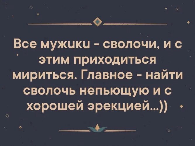 Сволочь в кубе решила повторить курильницу фф