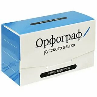 Орфограф