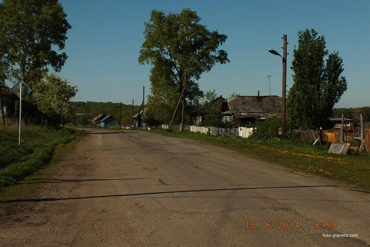 Погода в ижморском. Ижморка кемеровская область. Ижморка кемеровская область. Пгт ижморский. Пгт ижморский кемеровская.