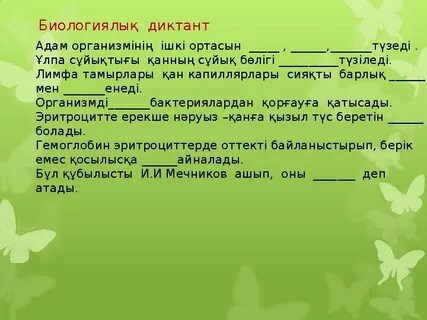 Ресейден онлайн порно фильмдер