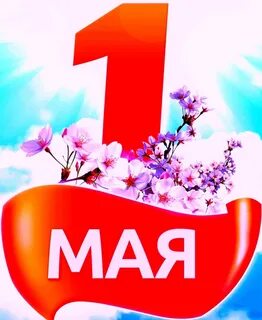 May 01