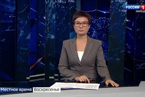 Вгтрк выпуск