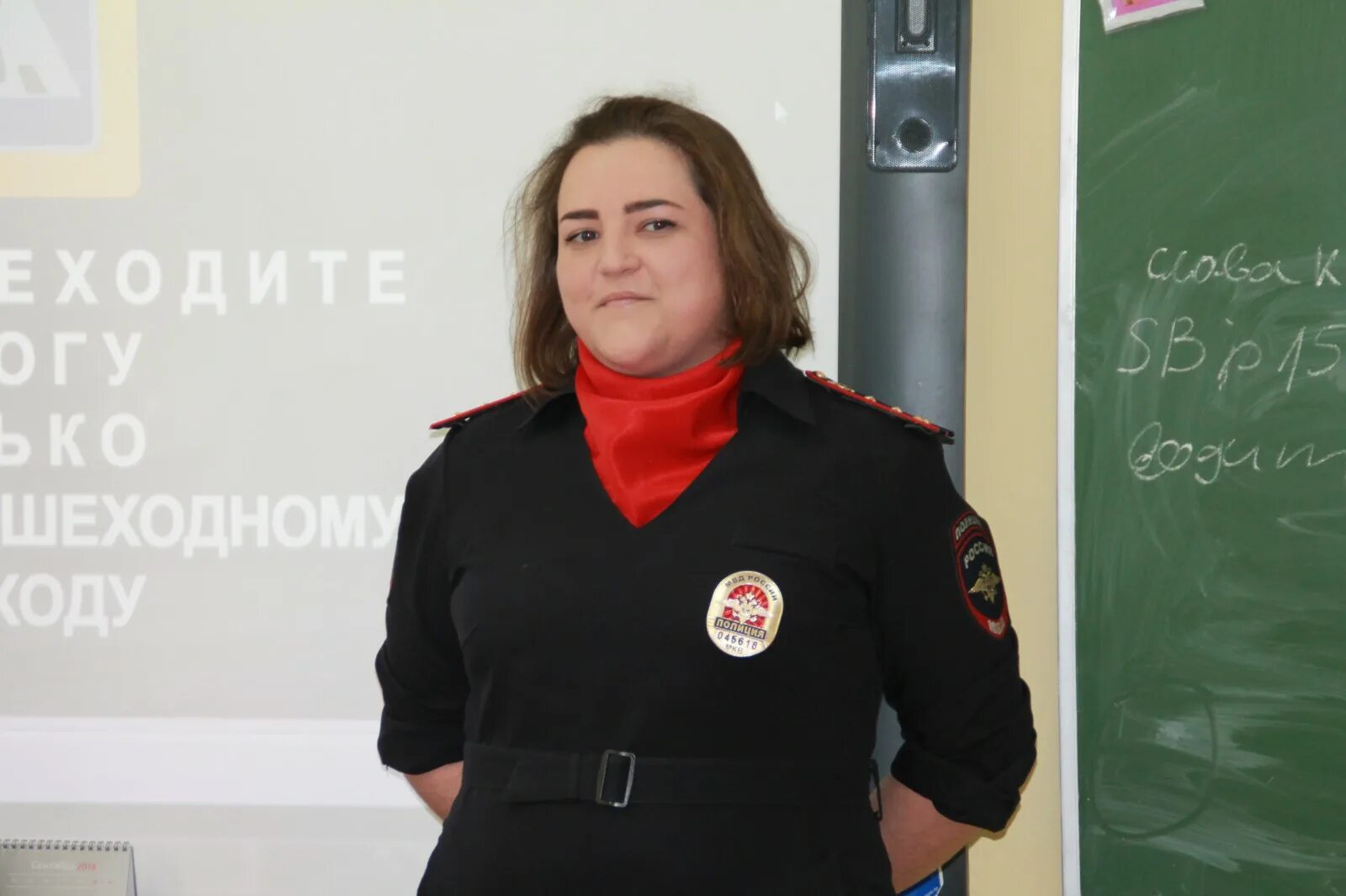 Виноградова мария павловна увд сао. Коптево омвд. Суснин илья алексеевич. Омвд района по району коптево. Коптево омвд.