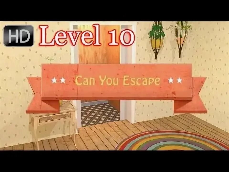 Can you как пройти 50. Can you как пройти 50