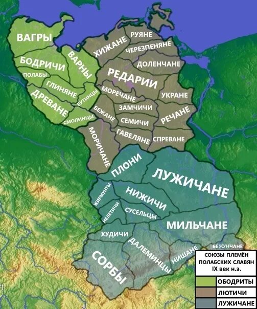 Полабские славяне и современная Германия. Полабские и Поморские славяне карта. Расселение полабских славян. Города полабских славян. Племена германии