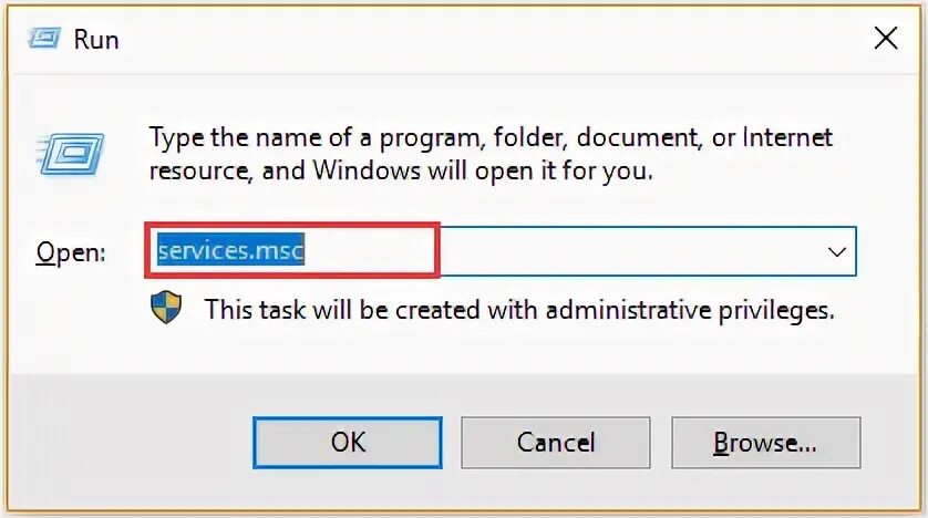 Ошибка service control. Ошибка service control