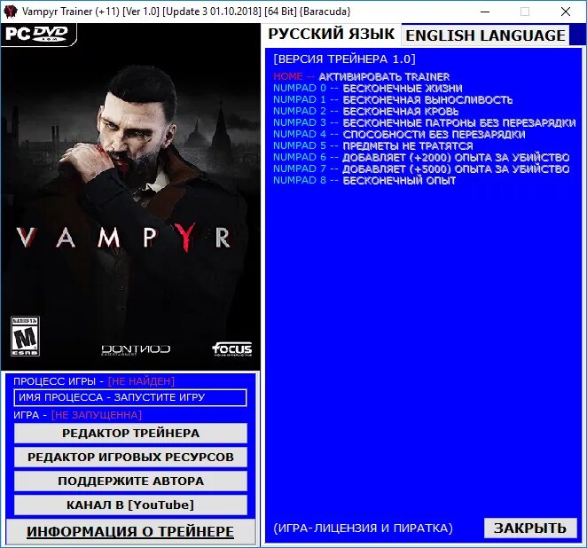 Vampyr как обнулить инвентарь. Vampyr моды. vampyr (игра). vampyr трейнер. vampyr управление с контроллера.