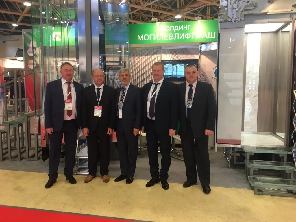 Отдел промышленности. Отдел промышленности. Элтеза фото ген директор. Оао 2017. Ооо гровер интернэшнел.