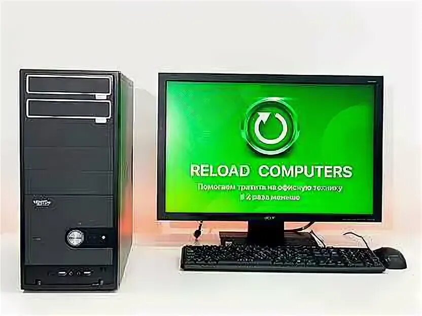 Reload компьютер. Компьютер cityline office i3741 pen.