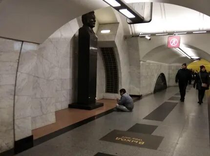 Метро на кировском