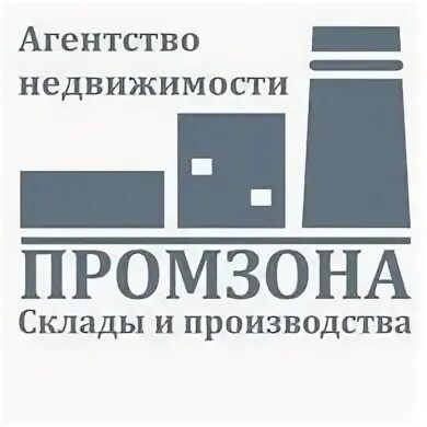 Ооо промышленная зона. Промзона логотип. Промзона логотип куб Бишкек.