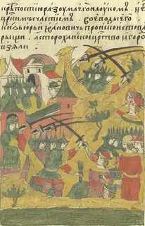 Взятие астрахани иваном