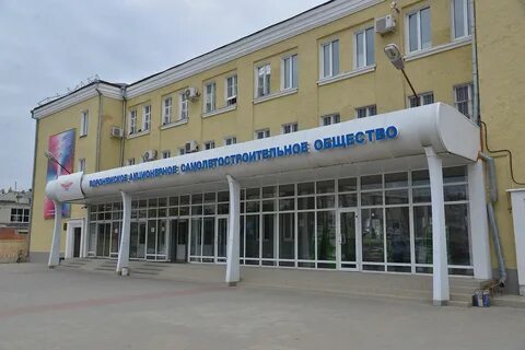 Ульяновск воронеж