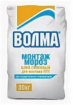 Волма клей гипсовый для монтажа пгп. Волма монтаж, клей гипсовый, 30 кг. Клей для гкл. Волма клей гипсовый для монтажа пгп. Клей для пазогребневых плит 10кг.