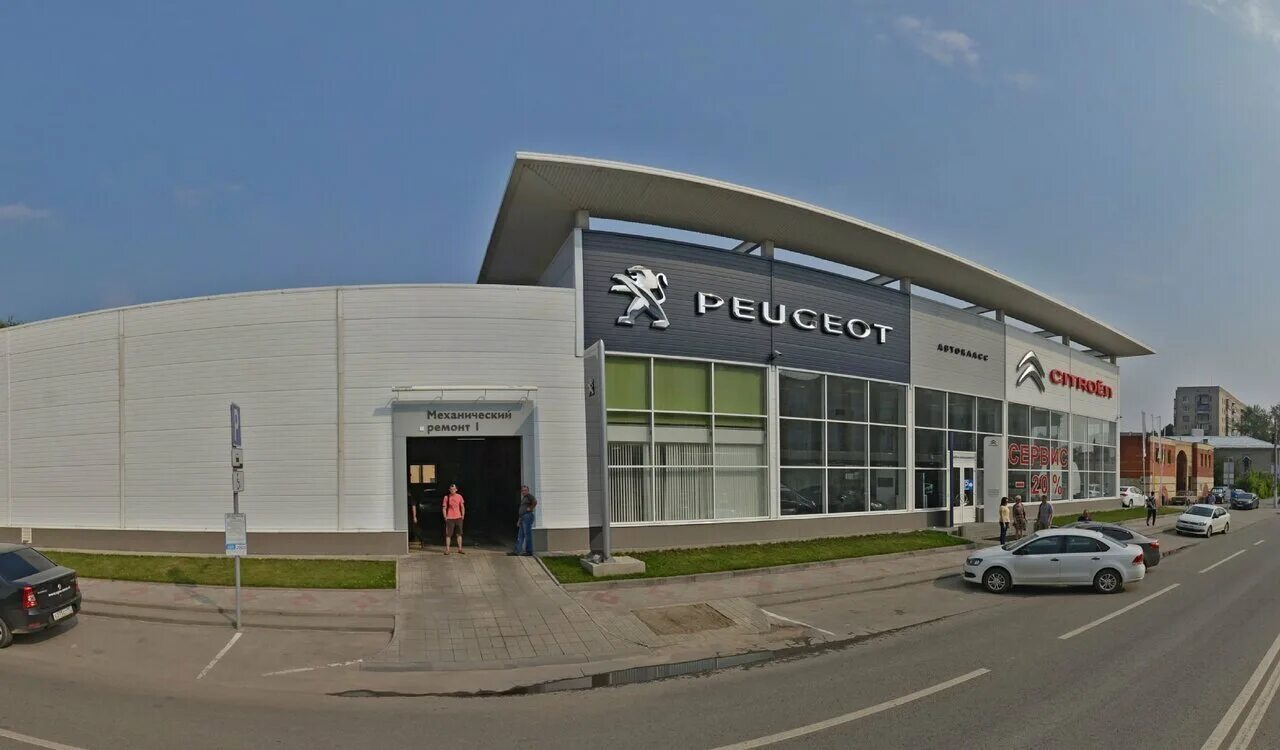 Сервис на лейтейзена пежо - автосалон RGCars.ru