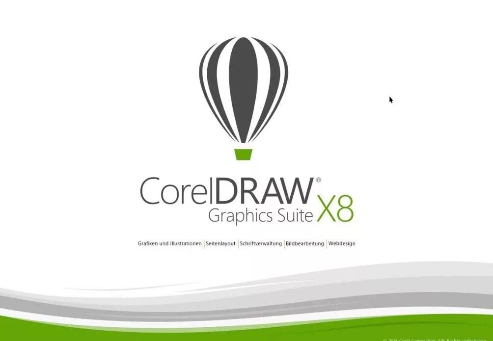 Coreldraw x. Coreldraw x8. последняя версия coreldraw. coreldraw graphics suite. coreldraw graphics suite x8.