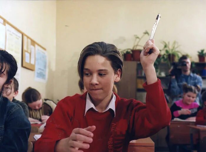 ералаш ночной дозор