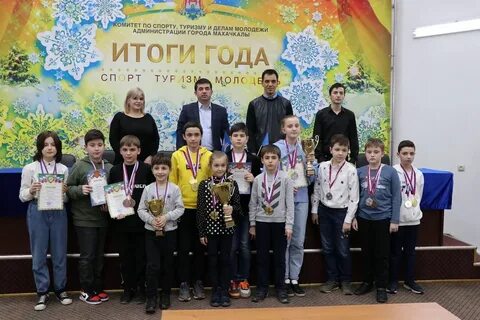Лицей интернат махачкала