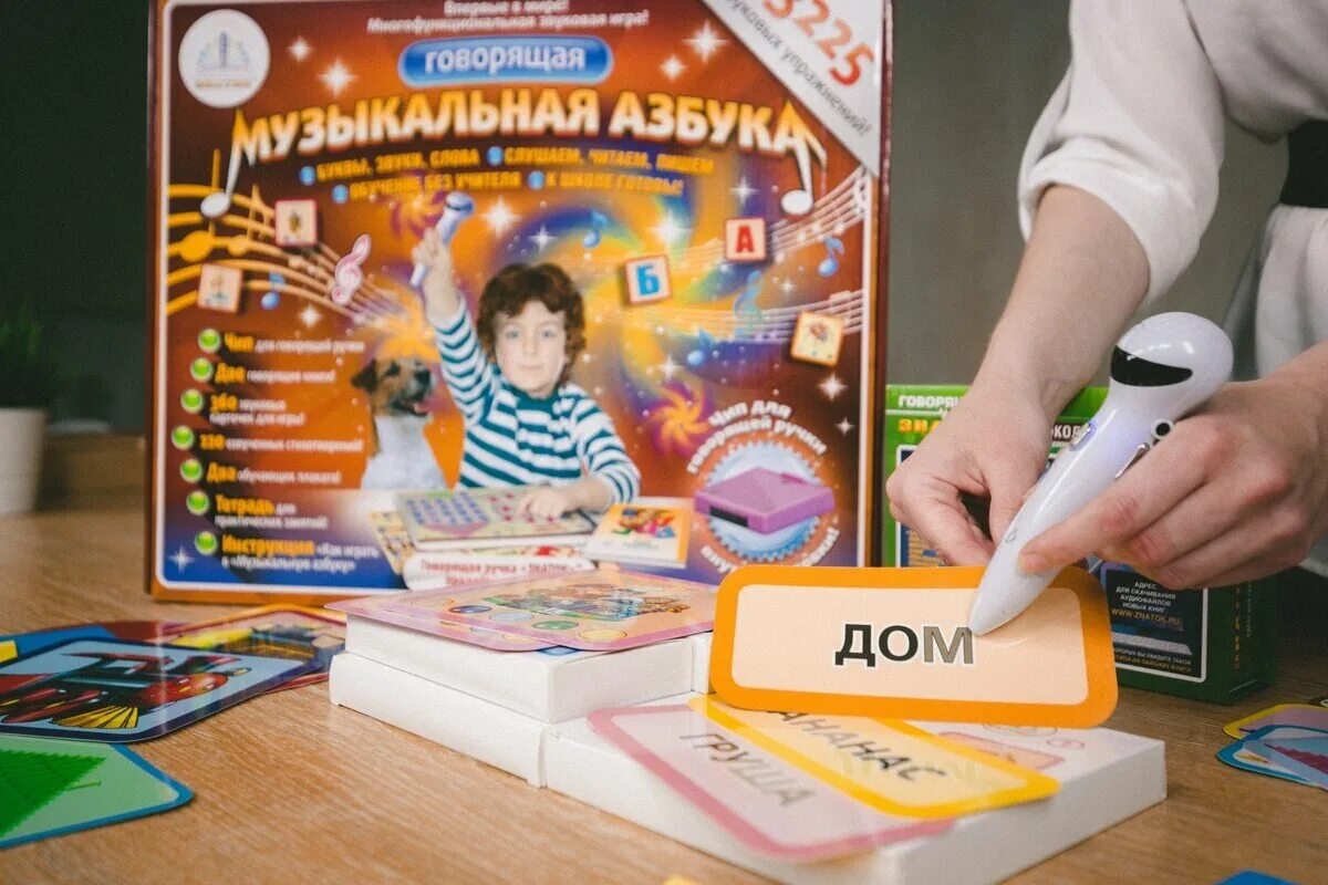 игра знаток. называтор настольная игра. электронный конструктор знаток 70006. электронный конструктор знаток первые шаги в электронике k061-b. электронный конструктор знаток фиксики.