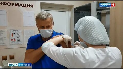 Ветеринарно белгород