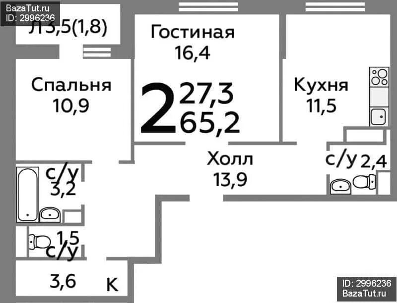 Почта павлино. Почта павлино