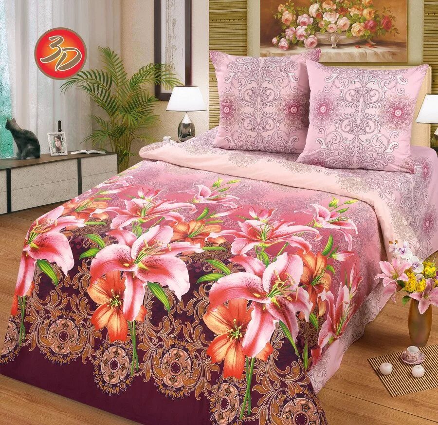 соренто бязь миланика миланика. кпб бязь 1,5 сп. меланика пернатые постеоь. баттерфляй постельное белье артпостель. постельное бельё иваново поплин евро миланика.