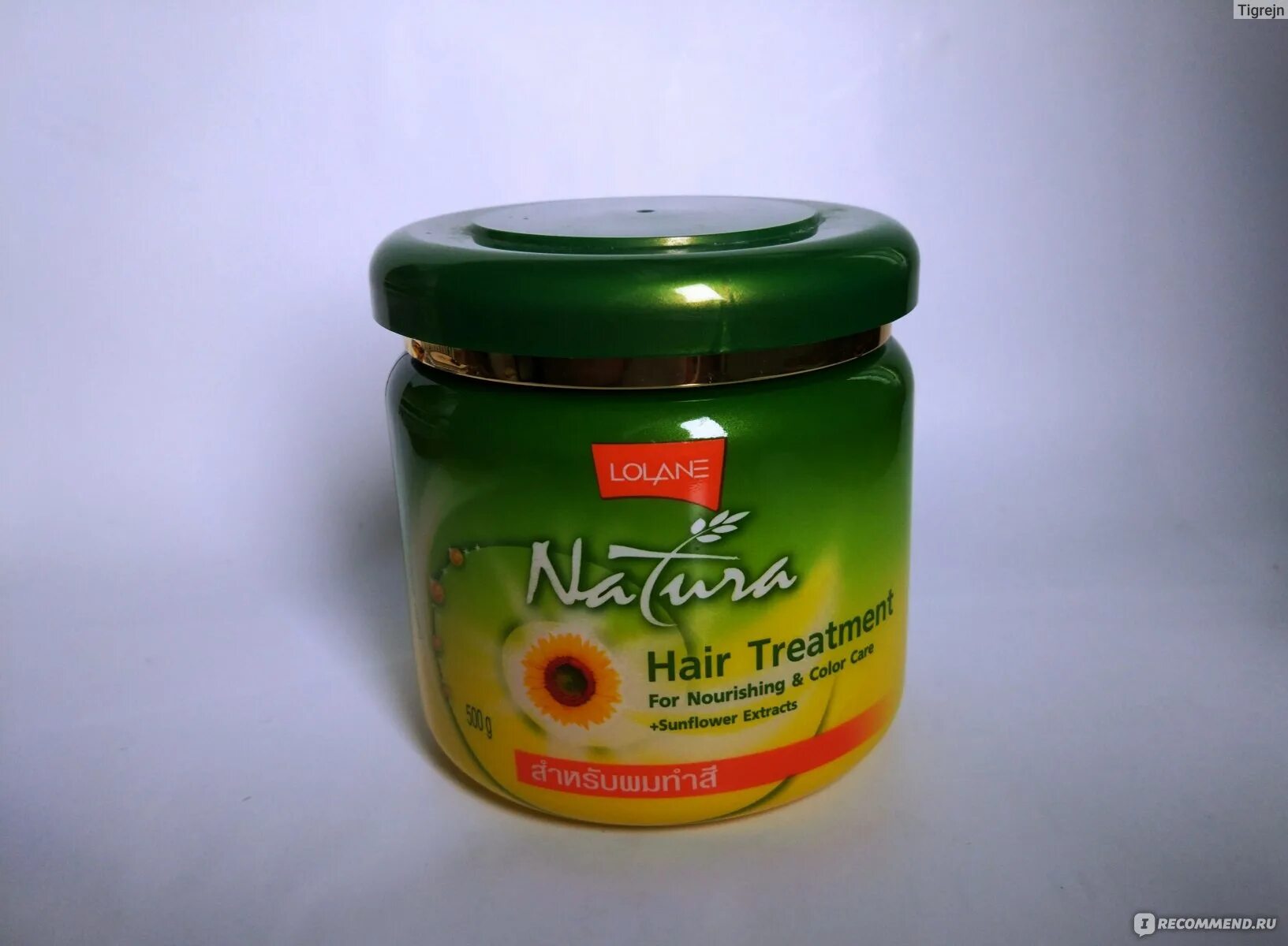 Lolane Natura hair treatment пробники. Lolane Natura hair treatment пакетики. Маска для волос lolane