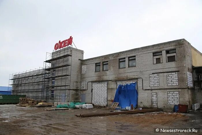 Акция на мороженое. Торговые центры в сестрорецке. Окей сестрорецк. Окей сестрорецк часы работы. Окей на приморском шоссе.