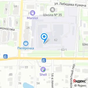 Пэк иваново
