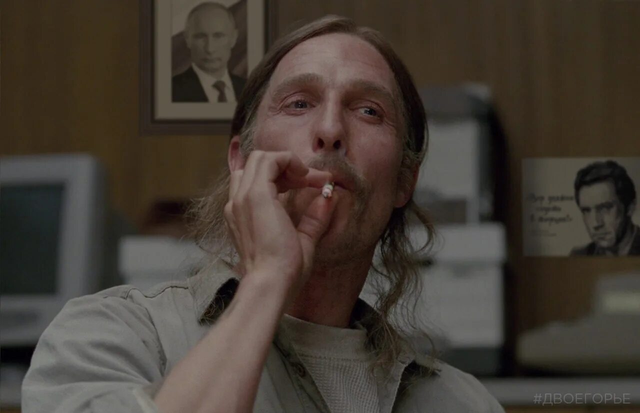 Matt mcclure nosebleed