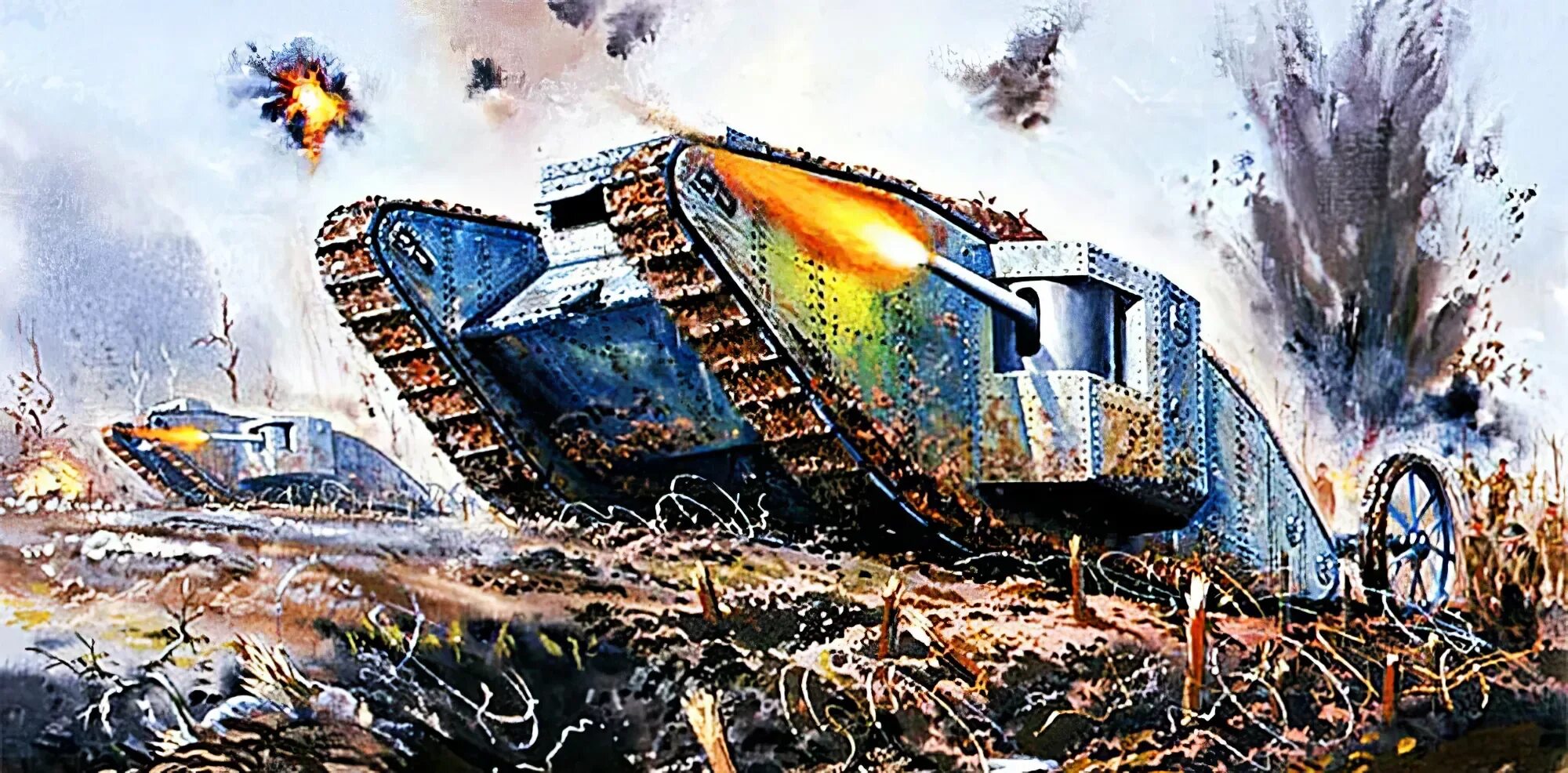 Мк 1 вторжение 3