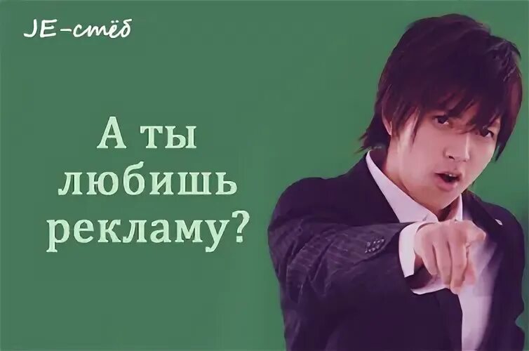 Сок я вишня рич. Отзывы реклама. Я реклама отзывы. Наружная реклама в ташкенте. Я реклама отзывы.