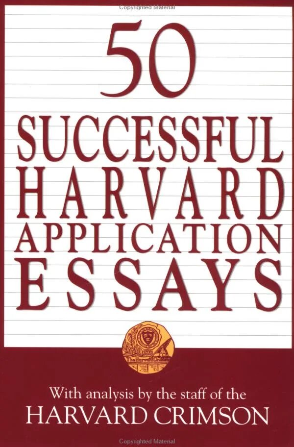 Лист эссе гарвард. Harvard essay. Гарвард эссе. Personal essay for university. Harvard essay.