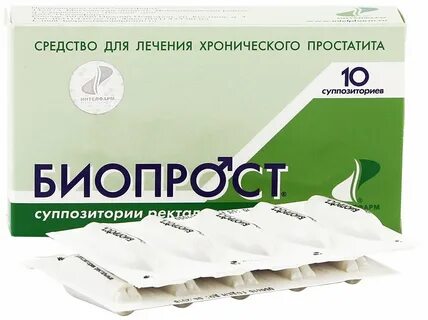 Биопрост свечи инструкция отзывы