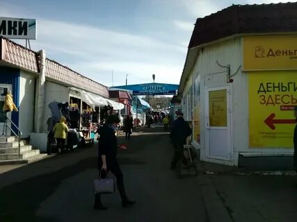 Центральный рынок саранск
