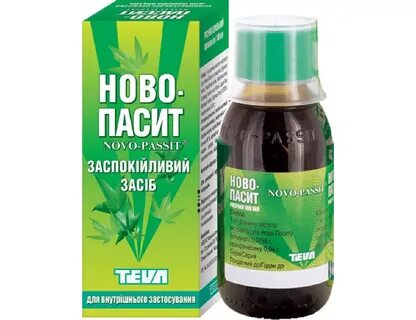 Можно ли пить новопассит