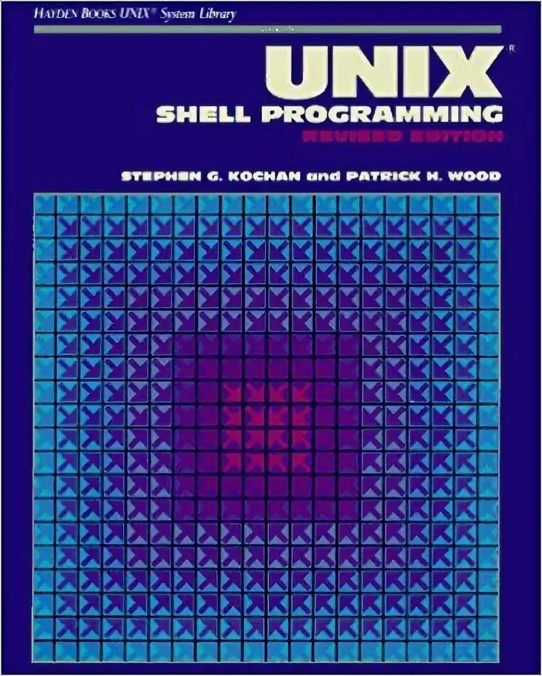 S unix. Unix shell. unix programming. unix программирование в shell. оболочка юникс.