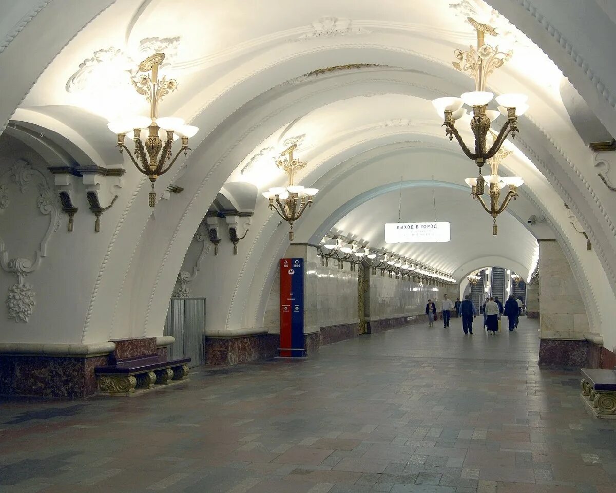 Арбатская видео. Станция Арбатская Арбатско-Покровская. Станция метро Арбатская Арбатско-Покровской линии. Станция Покровская Арбатско-Покровской линии. Московский метрополитен станция Арбатская.