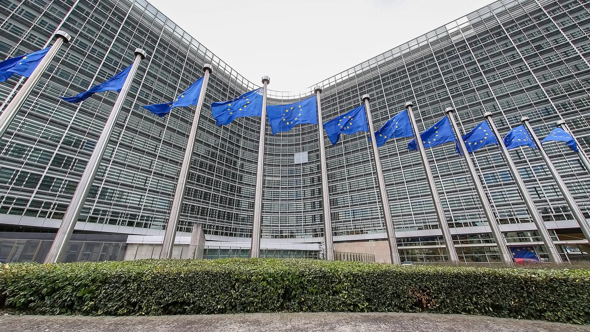 Брюссель штаб квартира Евросоюза. Здание ЕС В Брюсселе. Здание Евросовета Брюссель. Европейская комиссия Брюссель.